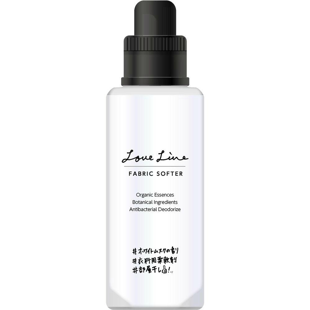 Mitsuei Love Line Fabric Softener White Musk 600ml Bottle Laundry Fabric Softener