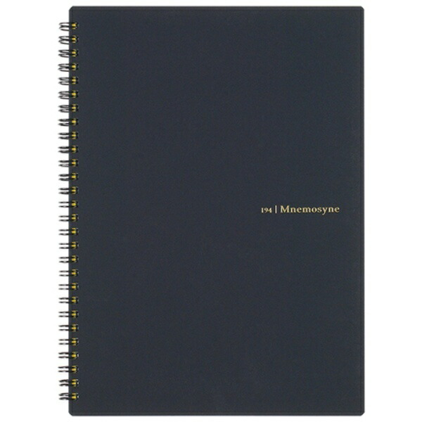 Maruman Nemosine Notebook, 7mm Ruled, B5 Size, N194A