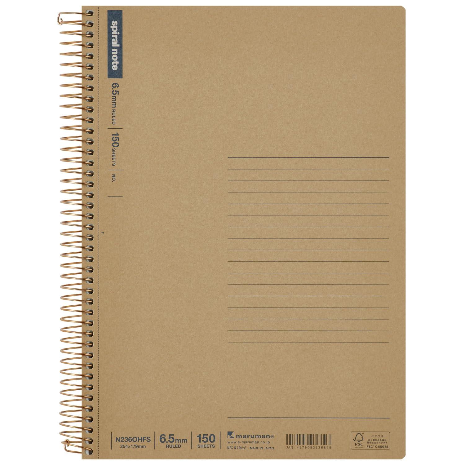 Maruman Spiral Notebook Basic B5 6.5mm Ruled 32 Lines 150 Sheets N236OHFS 1 Book