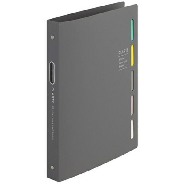 Maruman Loose-Leaf Binder B5 Clarte 26-Hole Gray F311-11