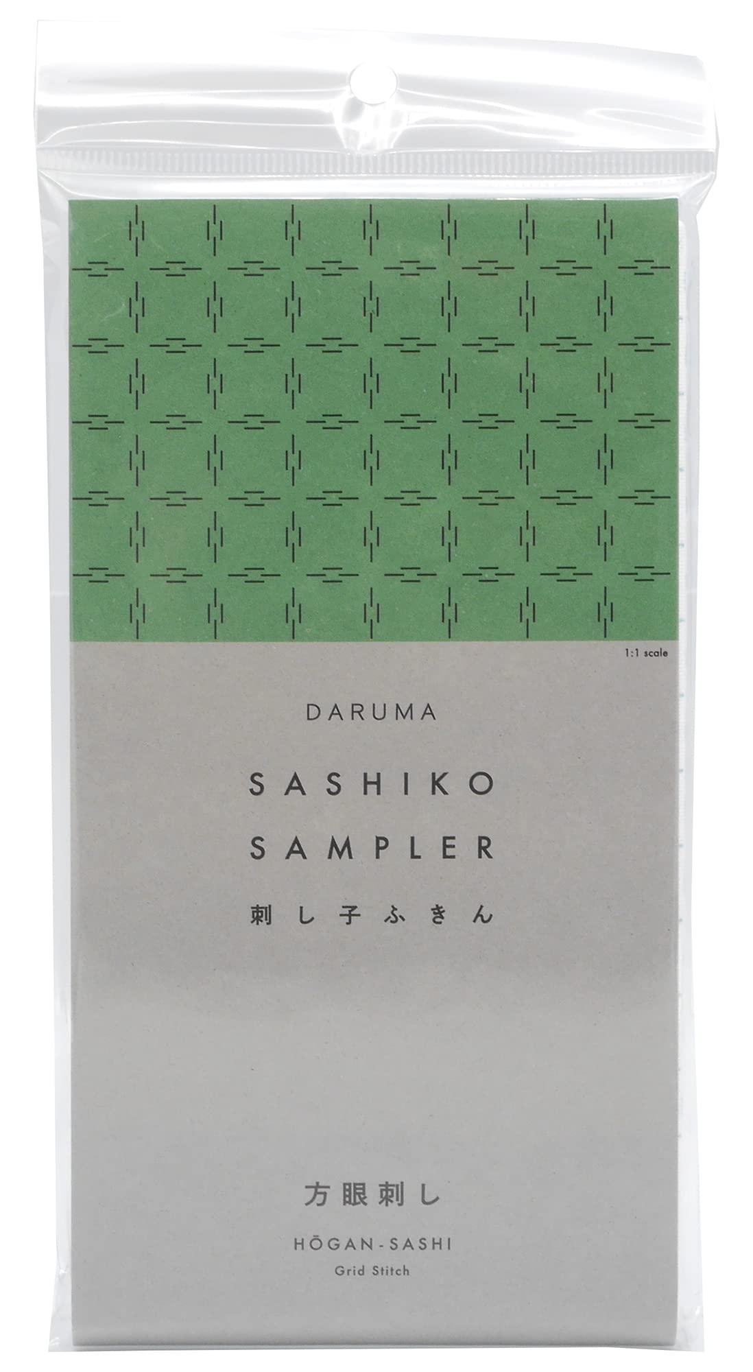 Daruma Sashiko Dishcloth White Single Stitch 1