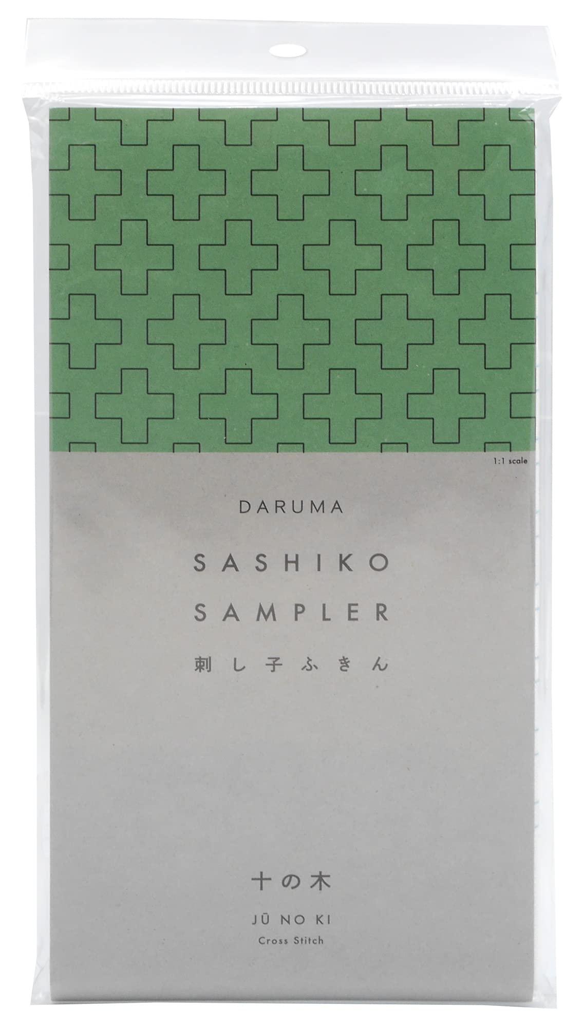 Daruma Sashiko Dishcloth White Single Stitch 1