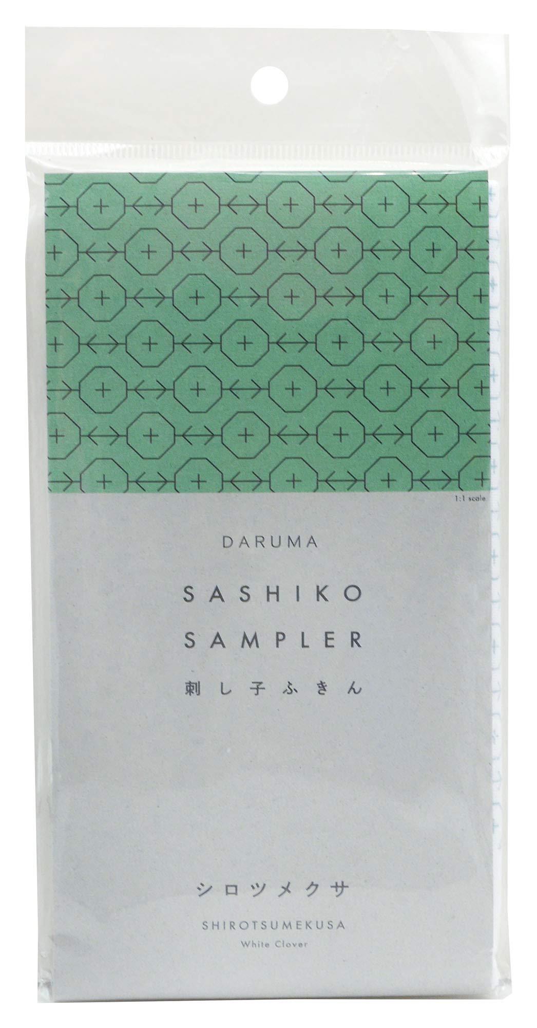 Daruma Sashiko Dishcloth White Single Stitch 1