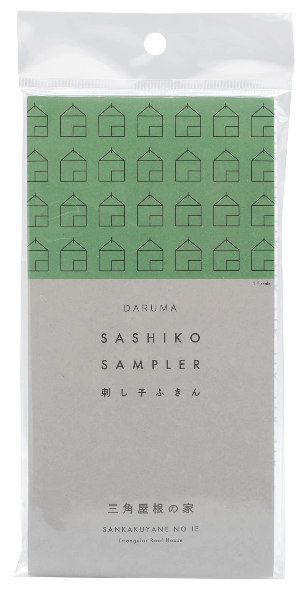 Daruma Sashiko Dishcloth White Single-Stitch 2