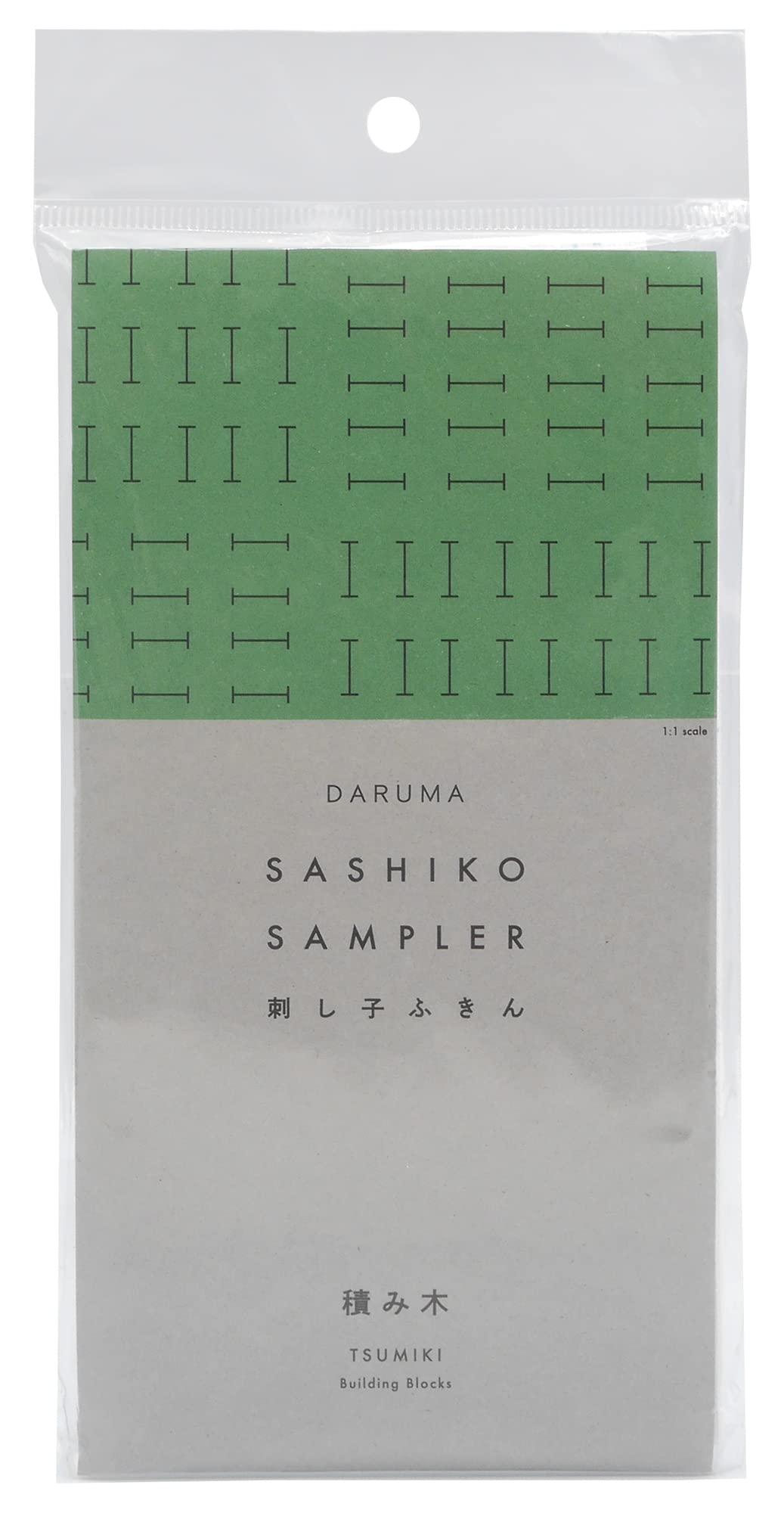 Daruma Sashiko Dishcloth White Single-Stitch 2