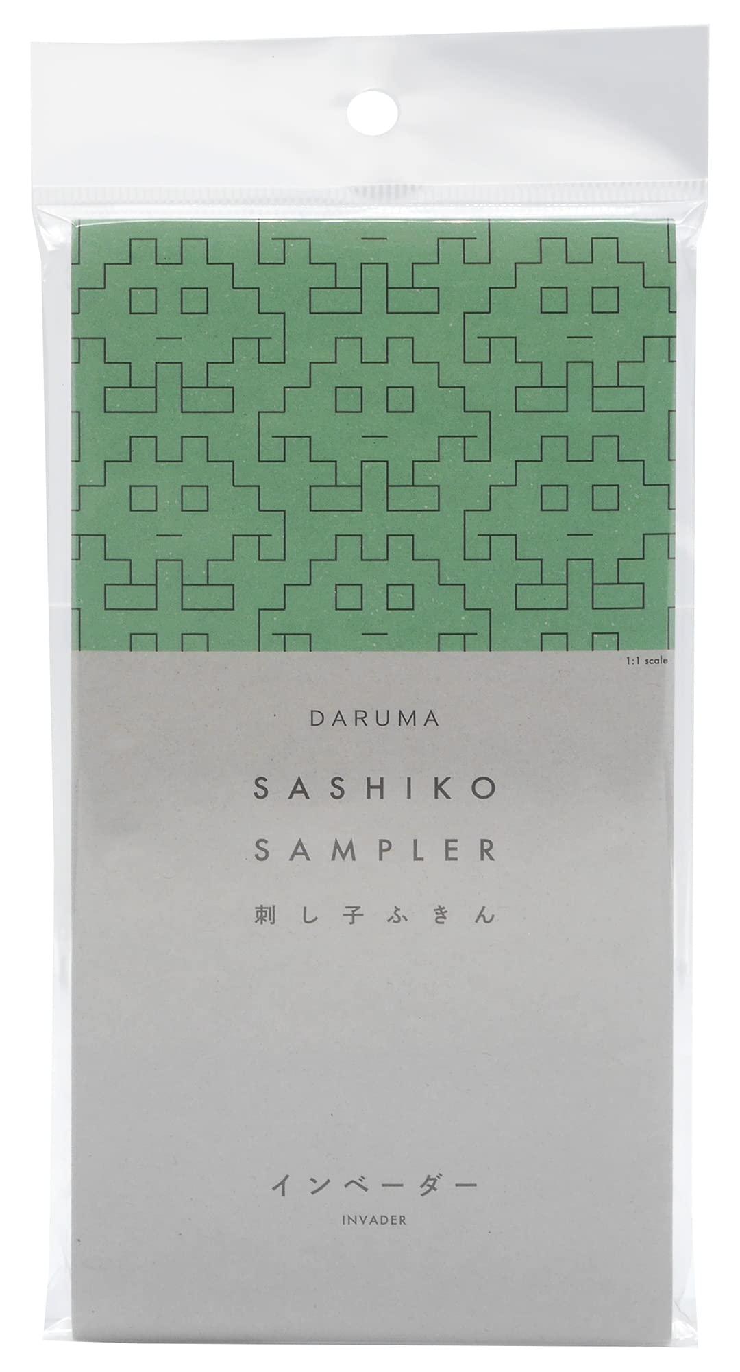 Daruma Sashiko Dishcloth White Single Stitch 2