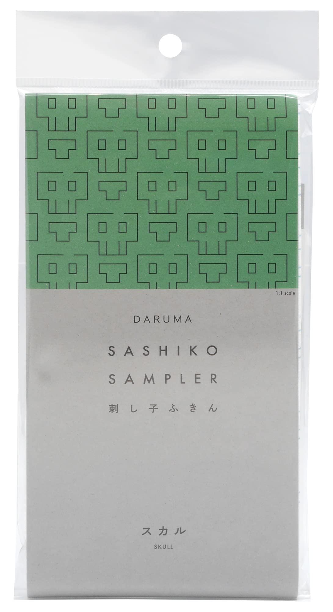 Daruma Sashiko Dishcloth White Single Stitch 2