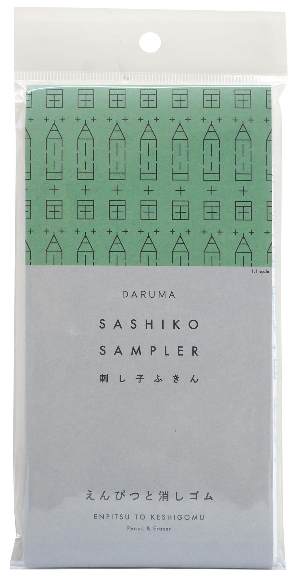 Daruma Sashiko Dishcloth White Single Stitch 2