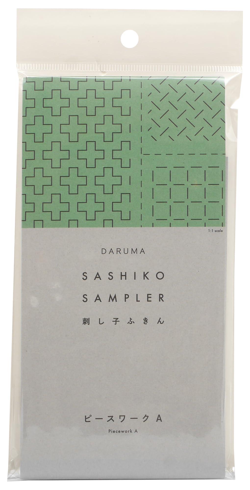 Daruma Sashiko Dishcloth White Single-Stitch 2