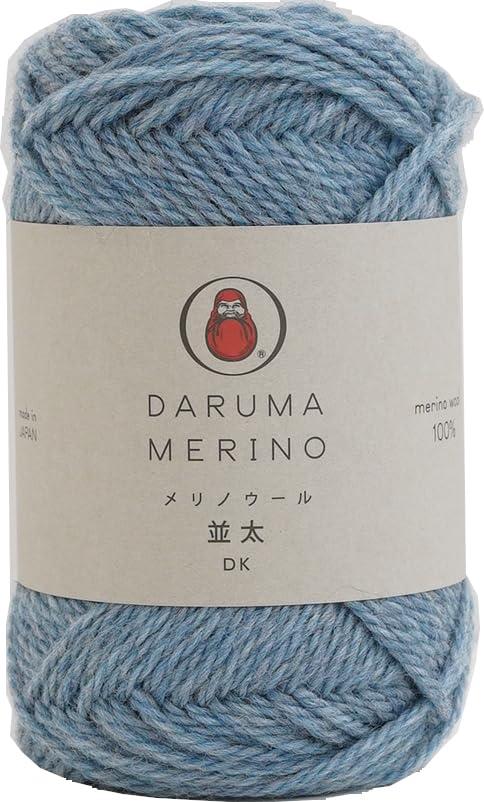 Dharma Merino Wool Medium Weight