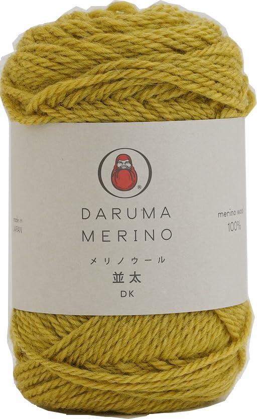 Dharma Merino Wool Medium Weight