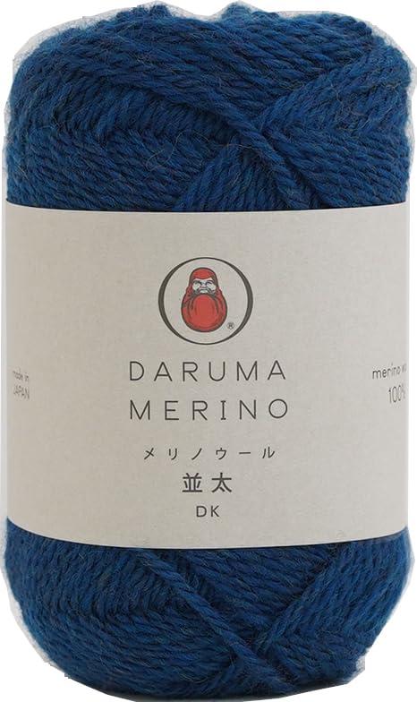 Dharma Merino Wool Medium Weight