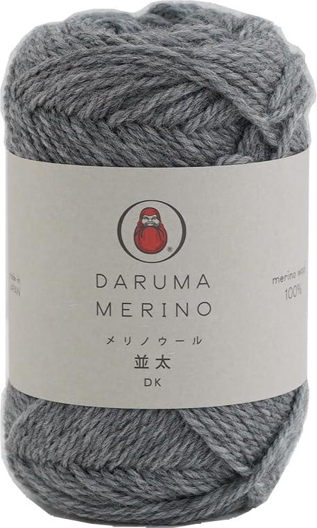 Dharma Merino Wool Medium Weight