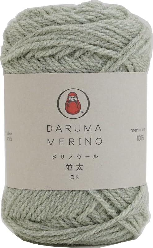 Dharma Merino Wool Medium Weight