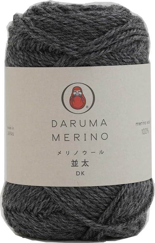 Dharma Merino Wool Medium Weight