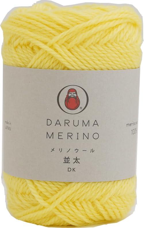 Dharma Merino Wool Medium Weight