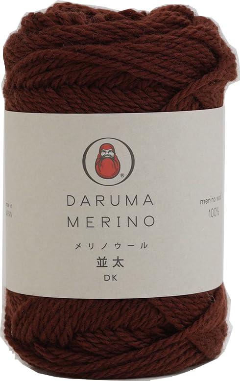 Dharma Merino Wool Medium Weight