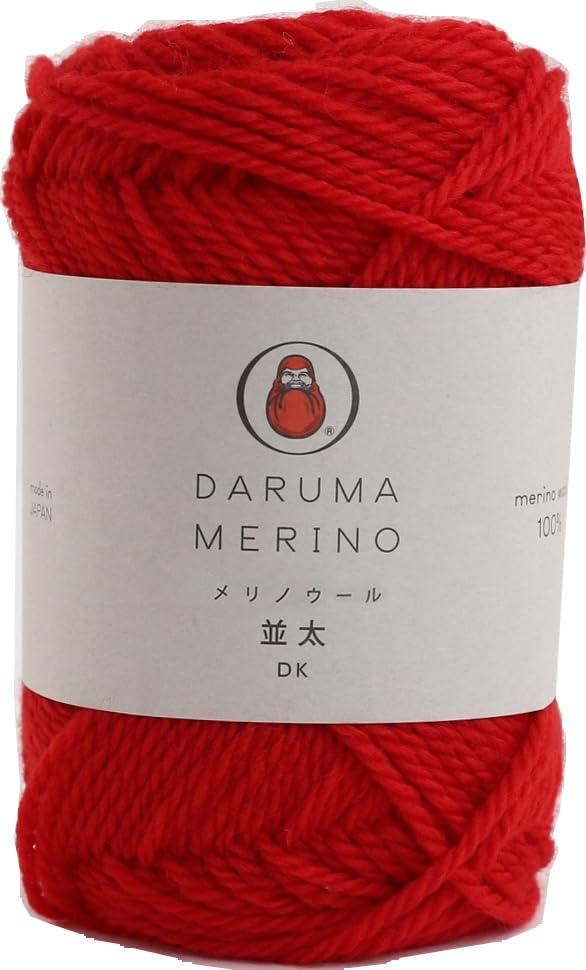 Dharma Merino Wool Medium Weight