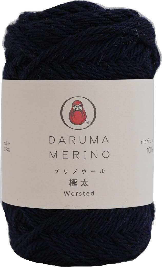 Dharma Merino Wool Extra Thick