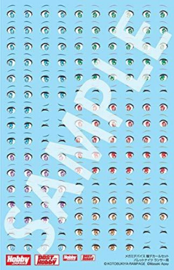 Megami Device Eye Decal Set [For Barrett Knights Lancer] Hobby Japan Co., Ltd. Post HOHI 05597 MD004D