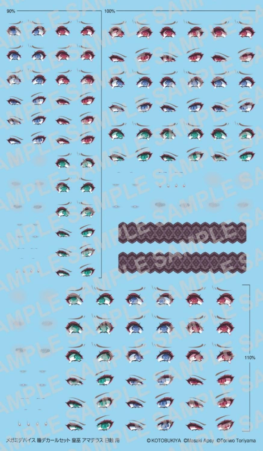 Megamade Device Eye Decal Set 20: Imperial Priestess Amaterasu Solar Eclipse Edition