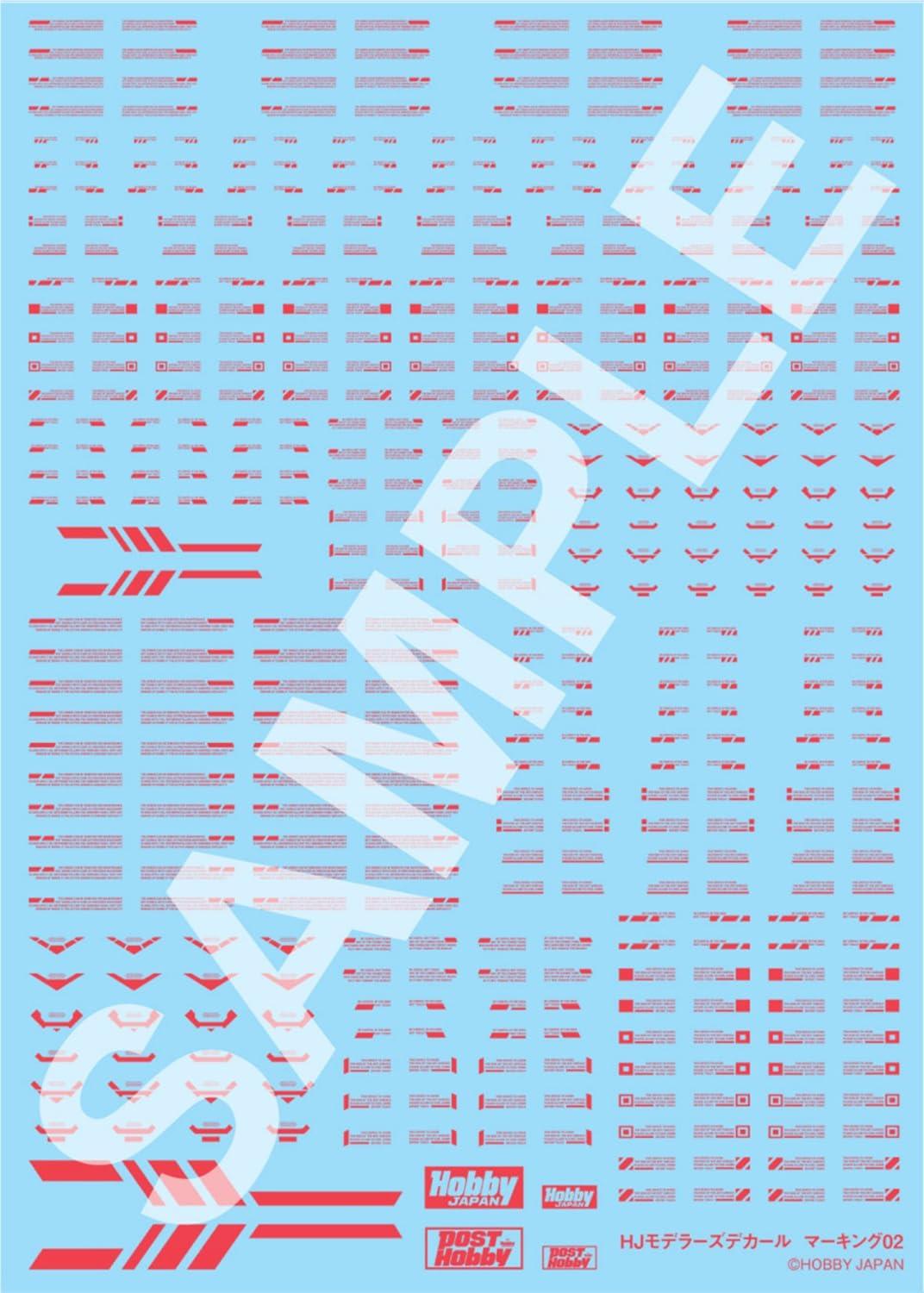 HJ Modelers Decal Marking 02 [AD Red]