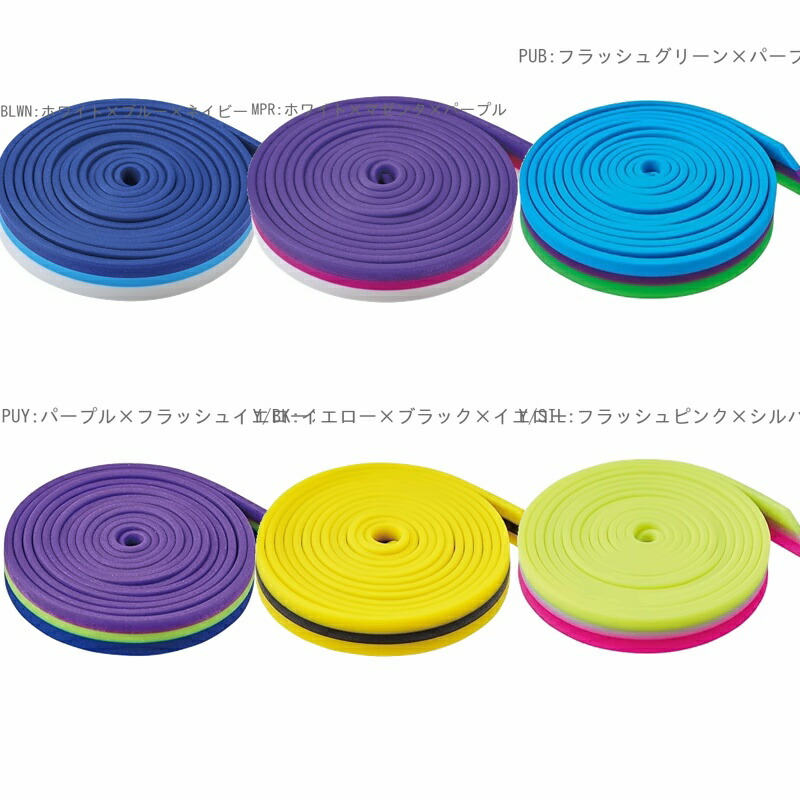 SWANS Made in Japan Swimming Goggle Strap Replacement Belt SRB-50 PUY Purple × Flash Yellow × Navy 3-Color Strap Replacement Strap Spare Strap