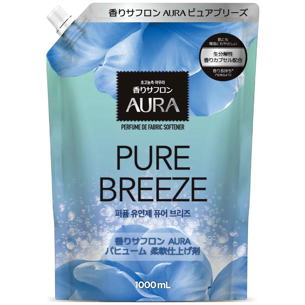 Fragrance Saffron Fabric Softener AURA Perfume Pure Breeze Scent