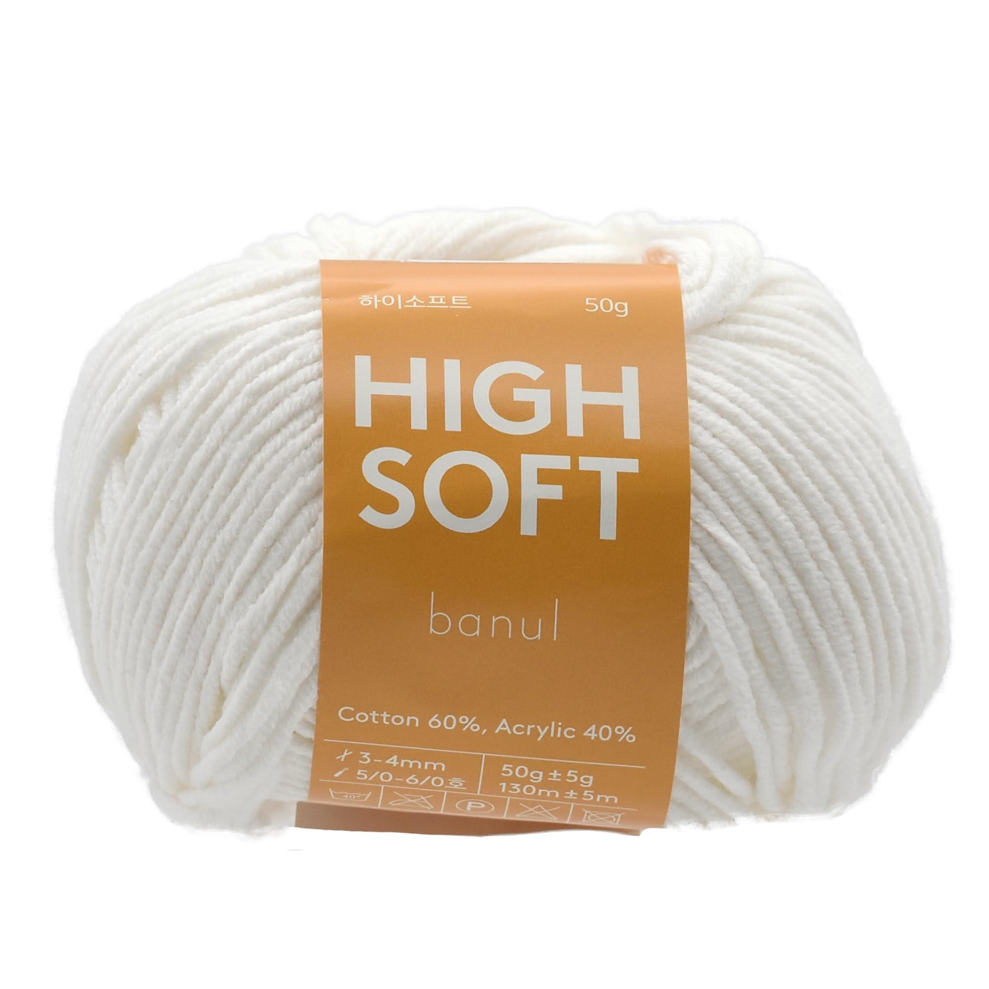 banul New High Soft