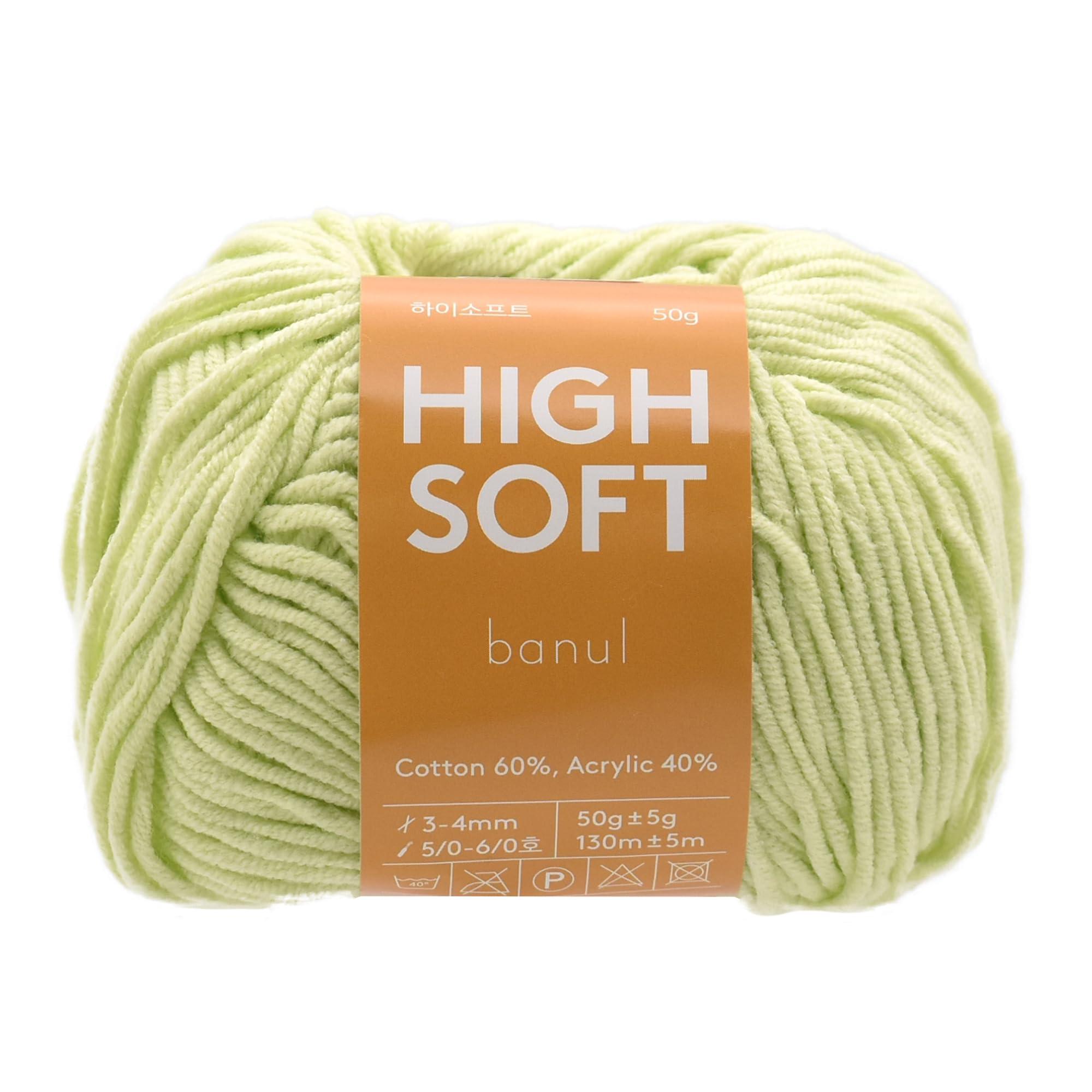 banul New High Soft