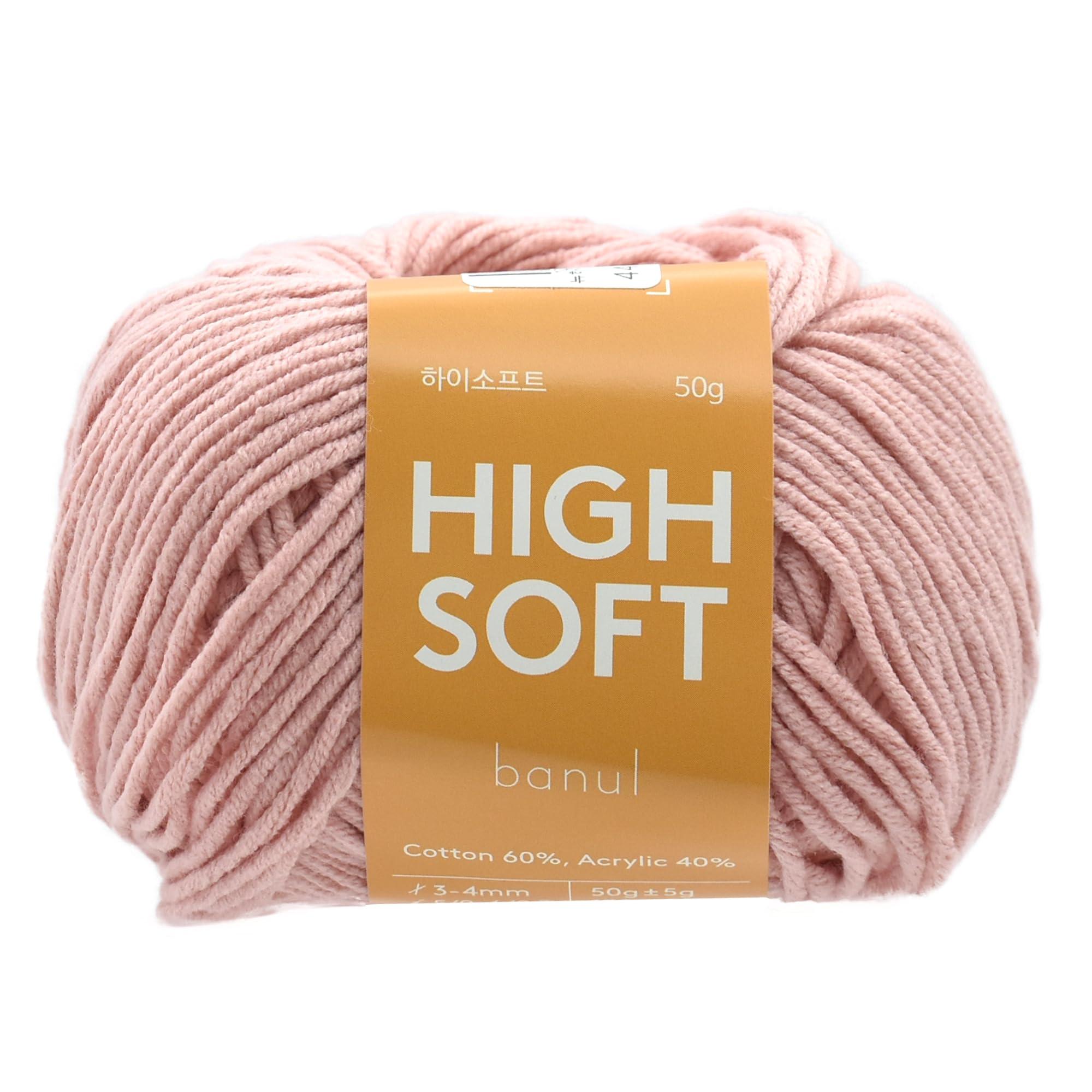 banul New High Soft