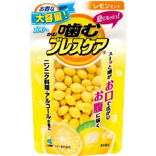 Chewable Breath Care Pouch Lemon Mint