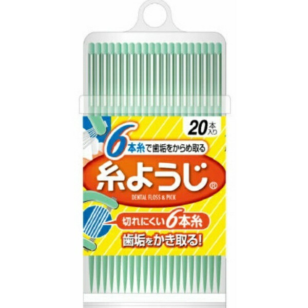 Dental Floss Picks, Tabletop Container, 20 Count