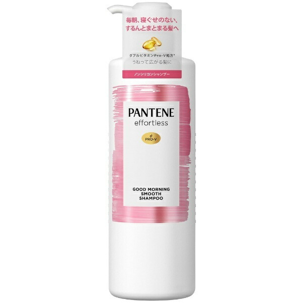 Pantene Effortless Good Morning Smooth Shampoo Pump