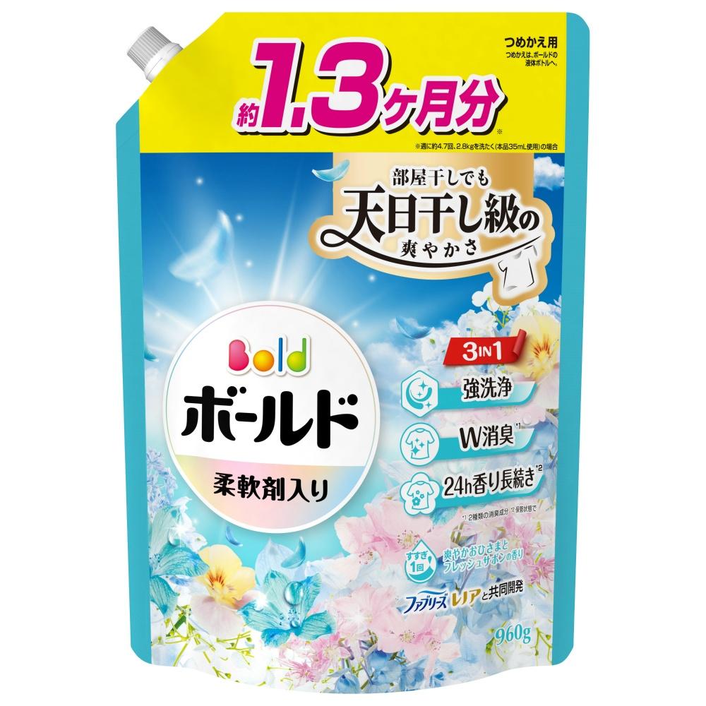 BOLD Liquid Laundry Detergent with Fabric Softener Refreshing Sunshine & Fresh Soap Scent Refill 960g