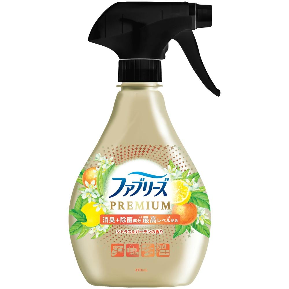 Fabreeze Deodorizing Spray PREMIUM Deodorizing + Antibacterial Ingredients at Highest Level Deodorizer for Clothing & Fabric Items Citrus & Garden Scent 370mL Bottle