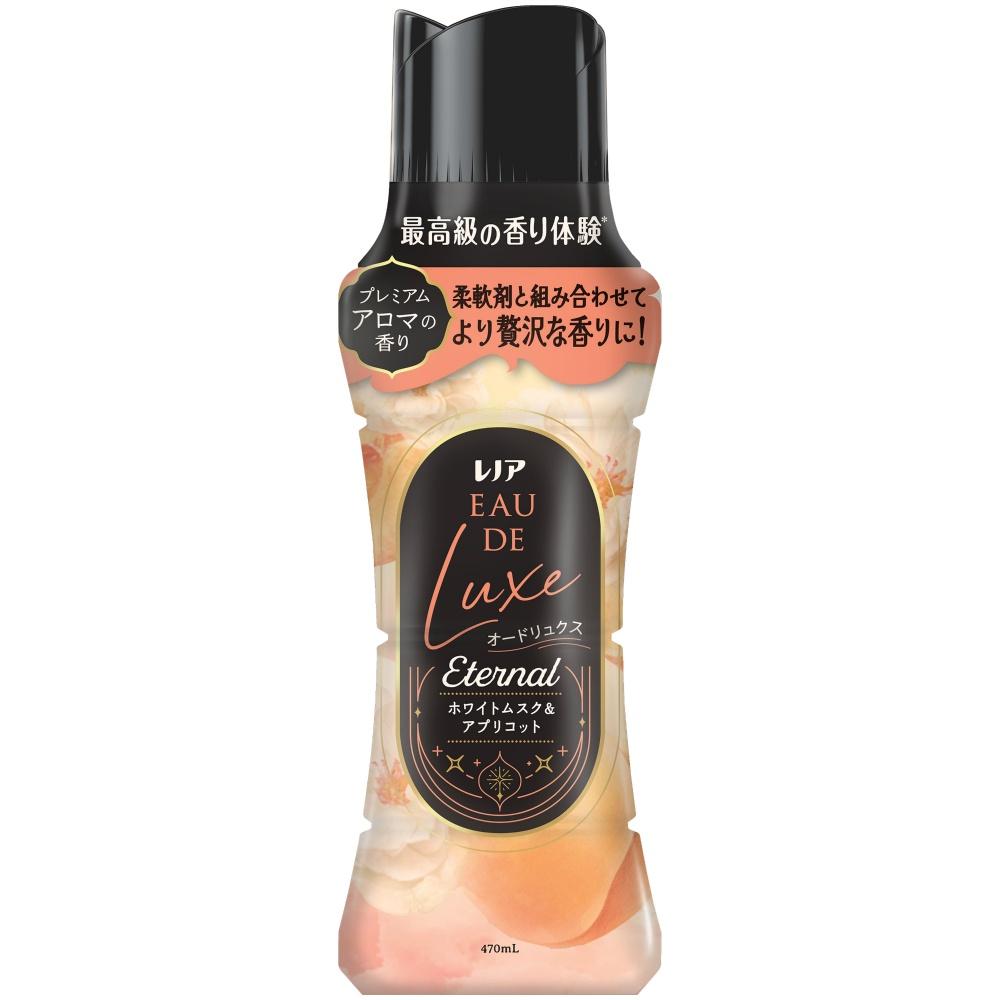 Lenor Aura Luxe Aroma Jewel Eternal White Musk & Apricot Scent Refill