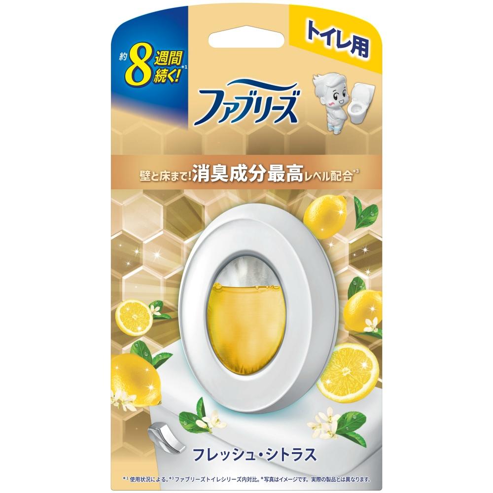Febreze Toilet Deodorizer Premium Series Highest Level Deodorizing Ingredients Fresh Citrus