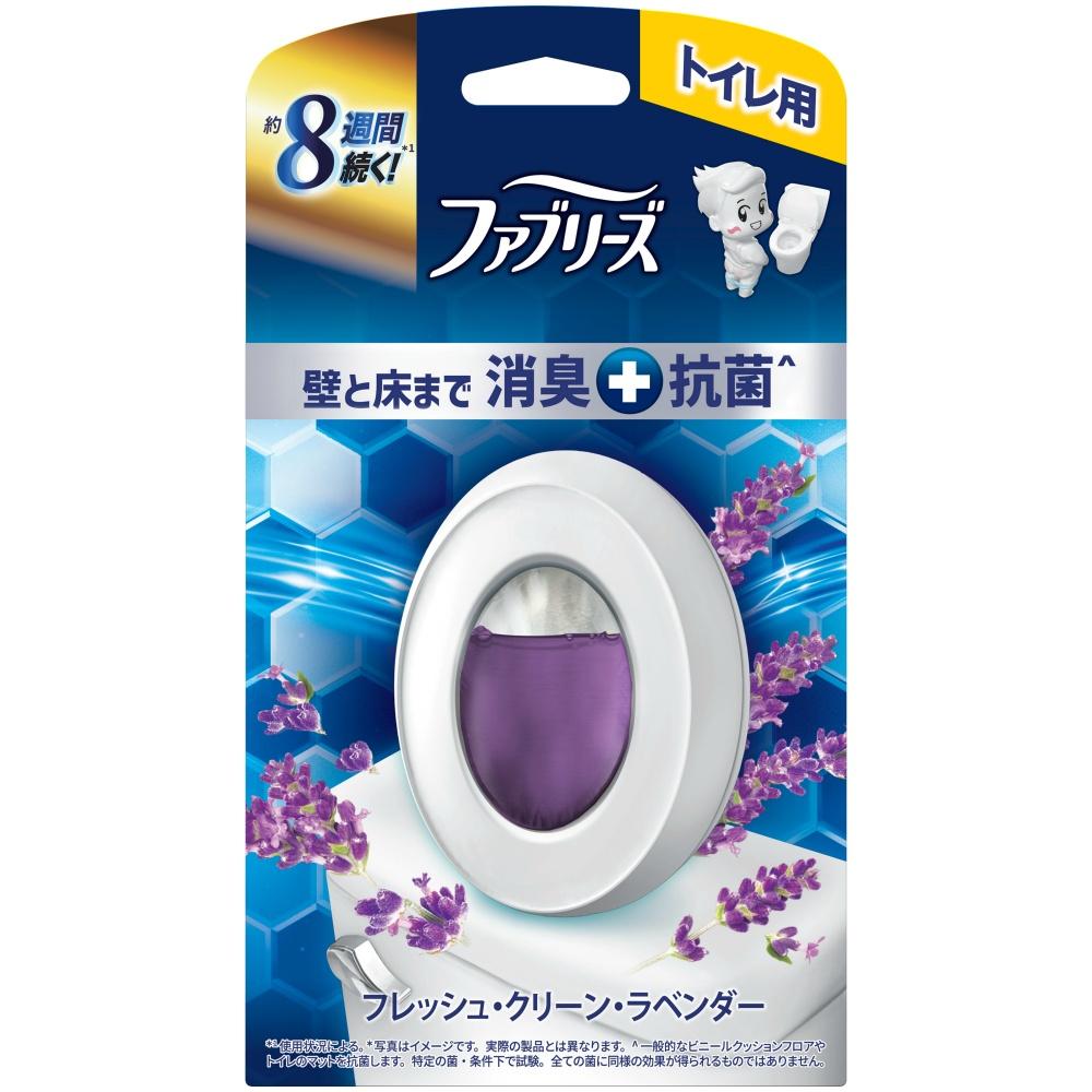 Fabreeze Toilet Deodorizer Premium Series + Antibacterial Fresh Clean Lavender