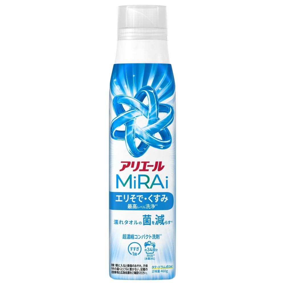 Ariel Laundry Detergent MiRAi Ultra Concentrated Compact Detergent *   Highest Level Cleaning for Collars & Stains *   Main Bottle Large 460g
