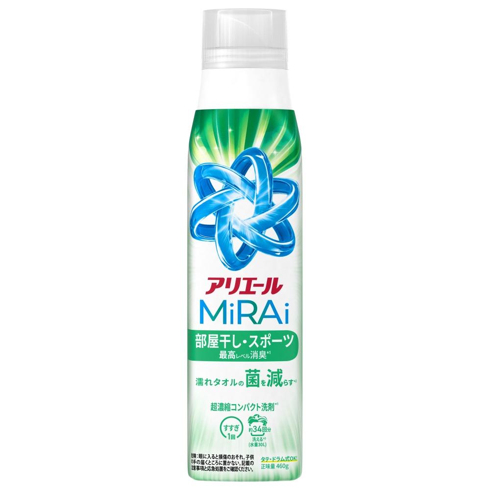 Ariel Laundry Detergent MiRAi Ultra Concentrated Compact Detergent for Indoor Drying & Sports Large Bottle 460g