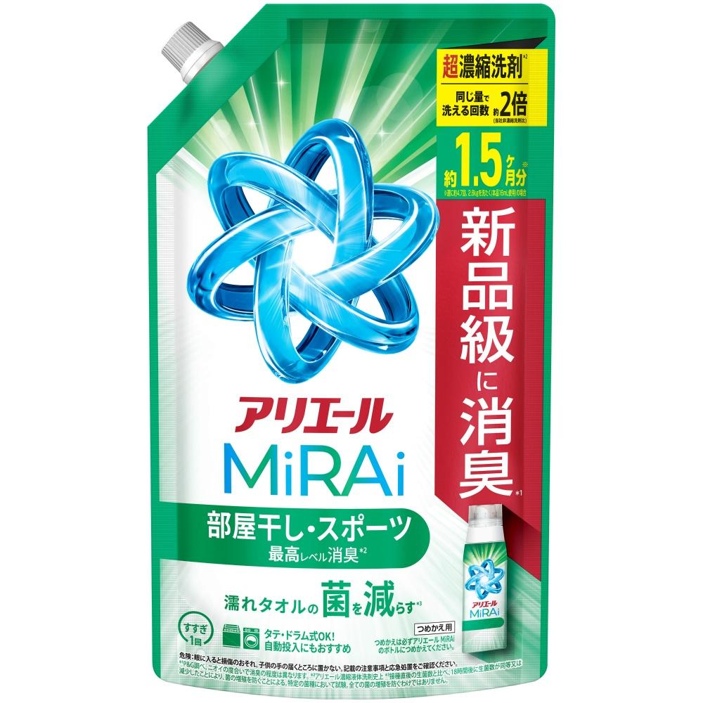 P&G Ariel MiRAi Ultra Concentrated Indoor Drying & Sports Extra Large Refill 480g
