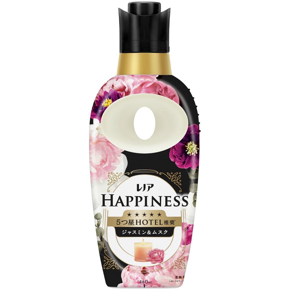 Lenor Happiness Dreamy Soft Touch Jasmine & Musk Scent Refill