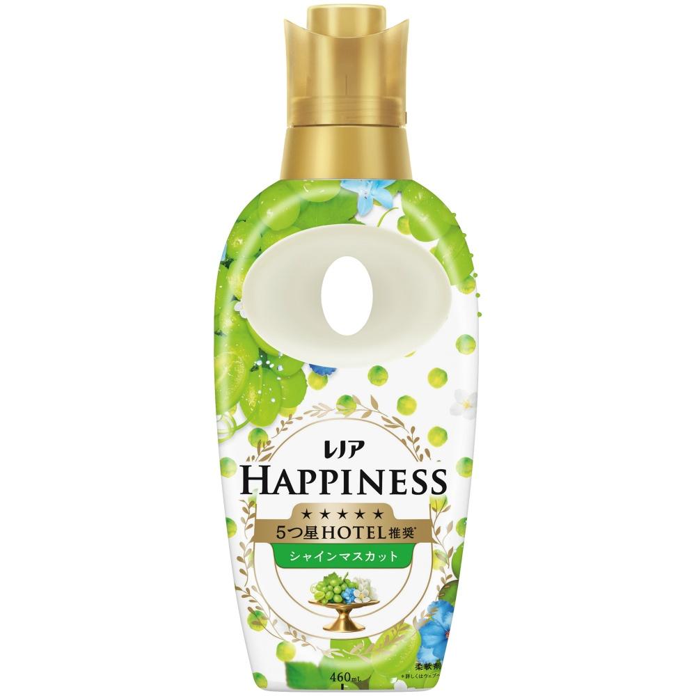 Lenor Happiness Dreamy Soft Touch Shine Muscat Scent Refill