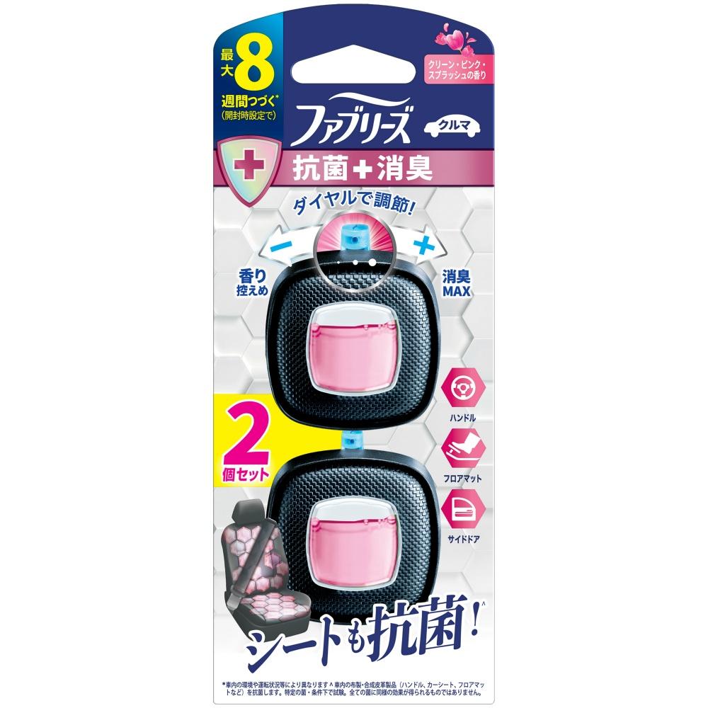 Febreze Easy Clip Antibacterial Expert Clean Pink Splash