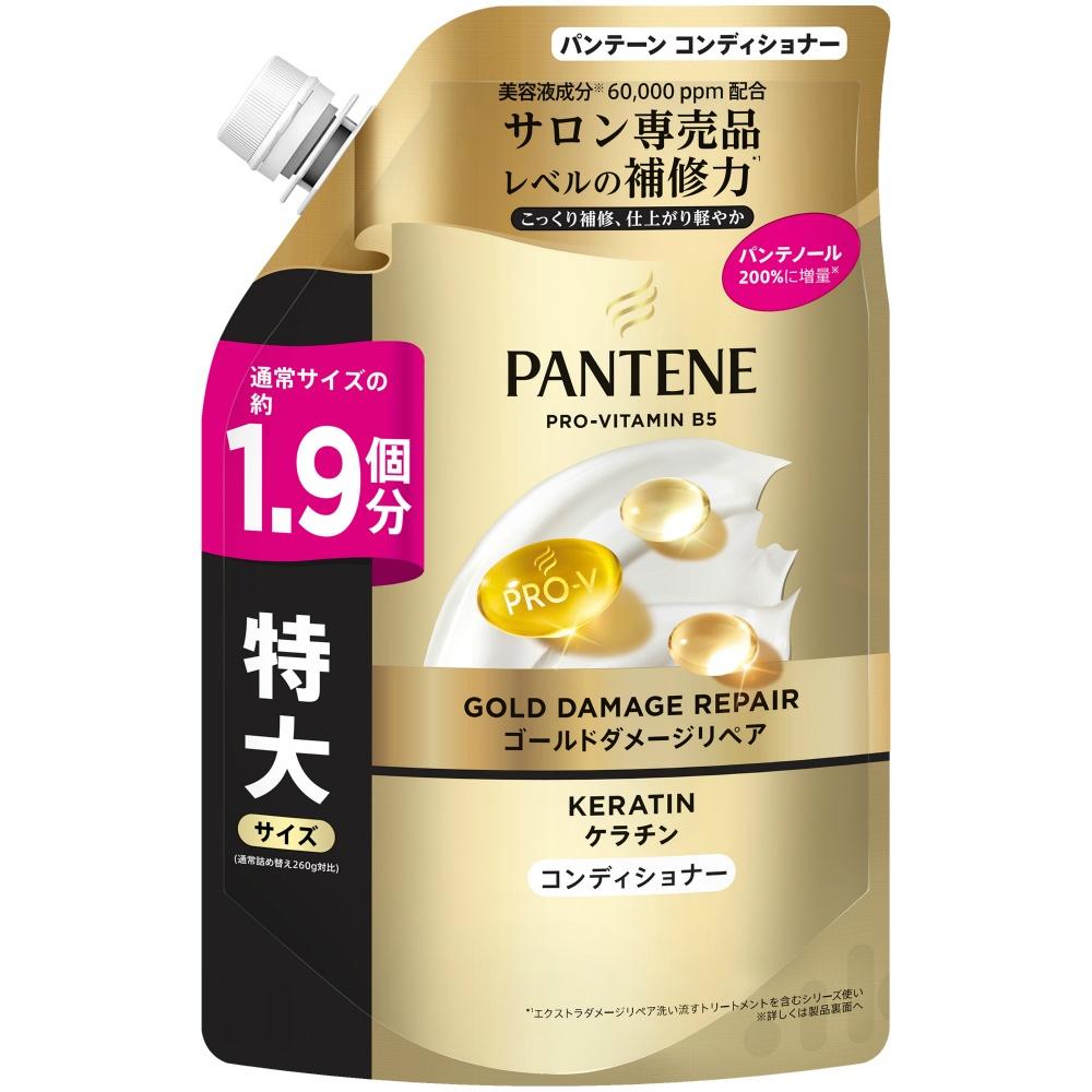 Pantene Gold Damage Repair Conditioner Refill Extra Large Size