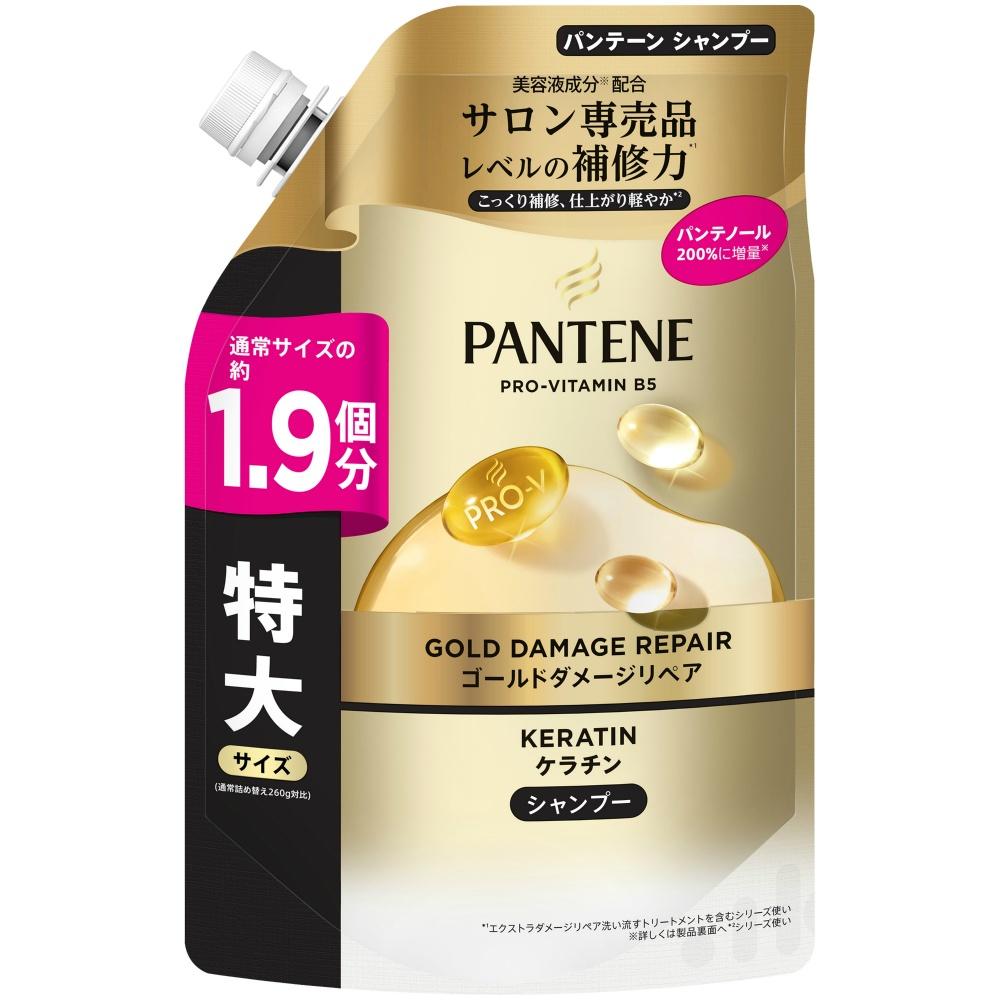 Pantene Gold Damage Repair Shampoo Refill Extra Large Size