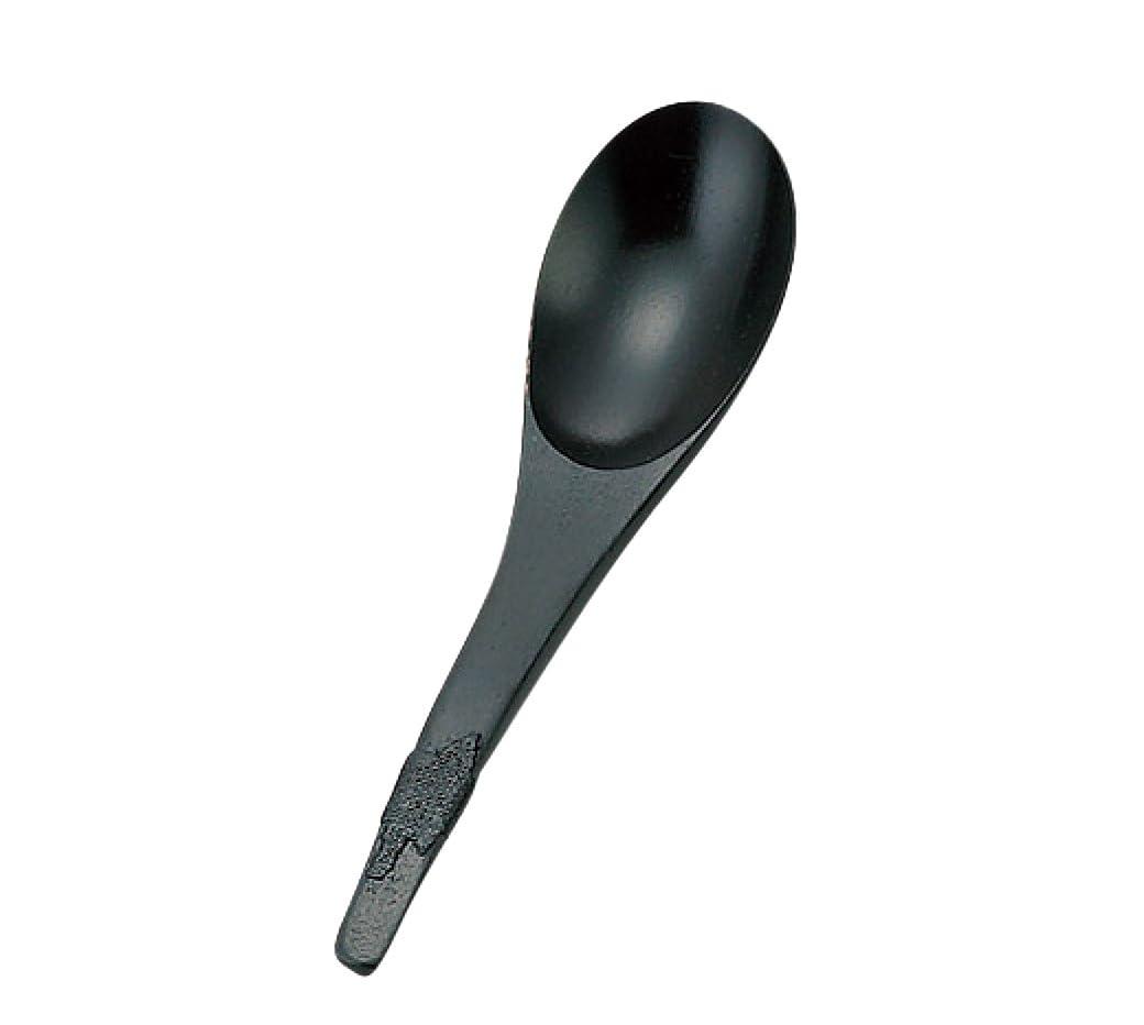 Yamaco Yumi Professional Use Wooden Ladle Black yamaco25777