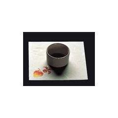 Cloud Flow Paper Sheets 4 Sun (100 sheets) Hozuki (64411)