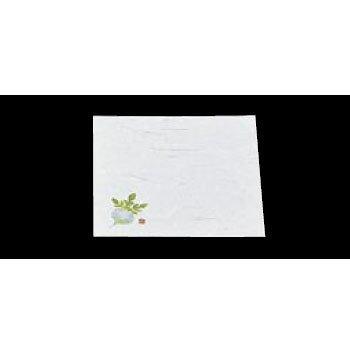 Cloud Flow Paper Sheets 4 Sun (100 sheets) Blue Turnip (64427)